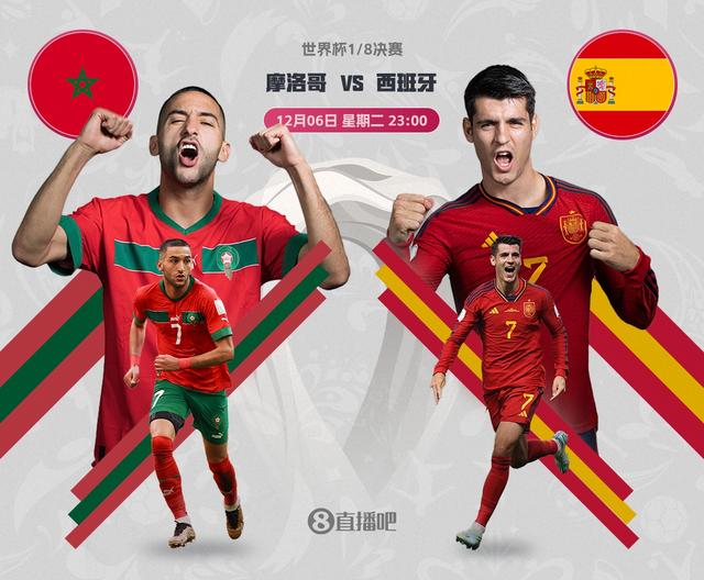 2022世界杯16强完整对阵！巴西/阿根廷同半区，葡萄牙/法国同半区