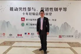 对话“男德班”里的男讲师：日常生活中对于男性的规训随处可见图片