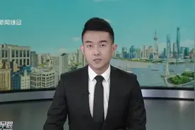 上海儿童医学中心 自主研发国产CAR-T 复发难治型儿童血液肿瘤治愈率达90%视频封面