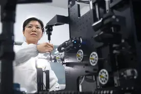 西北首家！咸阳高新区开辟元宇宙产业新赛道图片