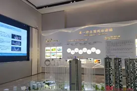 区域新盘观察 | 地处深圳龙华中心、开盘去化仅3成，价格优势明显的华侨城四海华亭为何卖得不温不火？图片