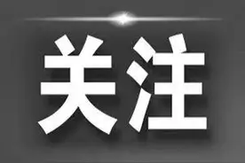 “心累”让你与200多种疾病相关图片