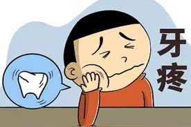 5岁男童拔完牙后哭闹不止，竟是牙医拔错牙图片