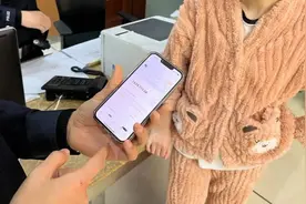 女子一查余额，腿都软了！162万余额变0？图片