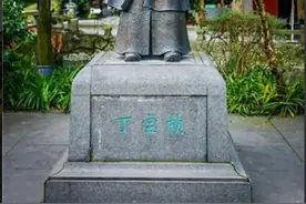 山东巡抚丁宝桢廉洁奉公治理黄河图片