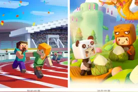 网易获赔5000万元创纪录！游戏《我的世界》被《迷你世界》侵权终审判决图片