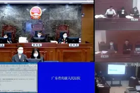 《迷你世界》被判赔偿网易五千万！侵权获利远超诉请赔偿额图片