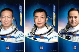 热点 | 邓清明飞天：唯有热爱可抵漫长追梦岁月图片