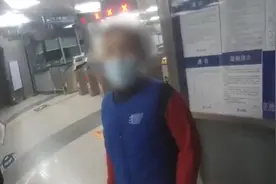 为躲作业北京男孩离家出走，面对民警谎称从天津来图片