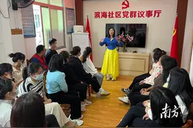 新时代文明实践｜汕尾城区滨海社区志愿者帮助群众缓解心理压力图片