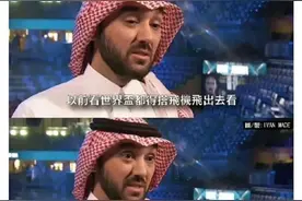 明查｜这是卡塔尔办世界杯的理由？这张梗图哪里来的？图片