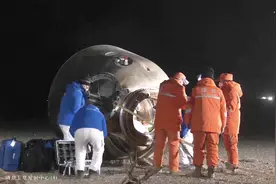 欢迎重返地球！神舟十四号载人飞船返回舱成功着陆图片