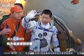 感动骄傲！从神舟五号到神舟十四号，中国载人航天的历次飞船返回大盘点图片