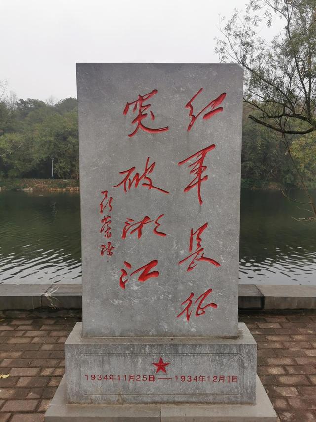 铁血军魂演员表（夜雨丨宋海峰王倩林熙王莉莉铁血丹心铸军魂）