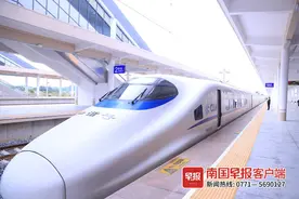 这条高铁，今日通车！以后南宁市区到吴圩机场最快15分钟图片