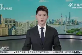 关系你的钱袋子！2023年度个税专项附加扣除开始确认图片