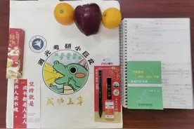 寓意满满：南昌航空大学的考研“福袋”来啦图片