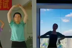 成功考证！39岁宝妈厨房偷练四年古典舞终圆梦图片