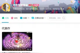 14.4万B站监工，围观了一款游戏从画饼到出炉的全过程图片
