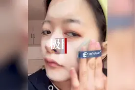 脑瘫美妆女孩回应网友质疑：我不是装病，想努力减轻家中负担图片