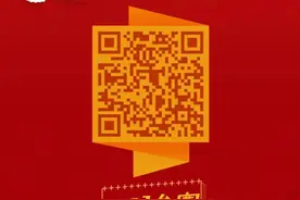 【每日一学·党的二十大】图片
