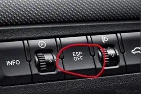 车上这五个键不能乱按图片