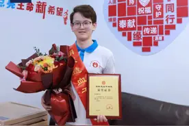 谢谢你，金医生图片