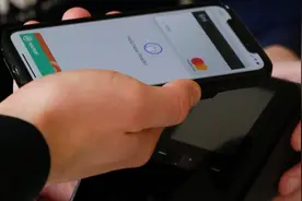 套现业务的典型类型、案例与调查处理图片