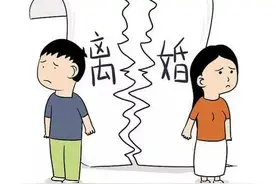 离谱！男子因钓鱼成瘾不顾家被妻子起诉离婚，开庭又因钓鱼迟到图片