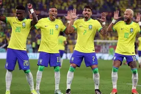 进球后跳舞是不尊重对手？巴西人表示：准备了10支不同的舞，要一路跳舞到决赛图片