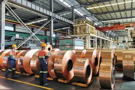 瞭望 | 福建上杭：山区小县逆袭为工业强县图片