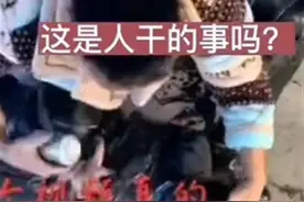 网传女子脸涂墨水遭捆绑殴打，警方：已传唤相关人员图片