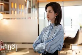 陈都灵主演《我们的当打之年》热播 细腻演绎多面女霸总图片