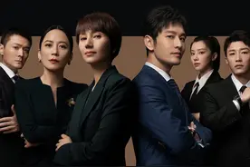 职场女性怎么戴表，这几部剧告诉你图片