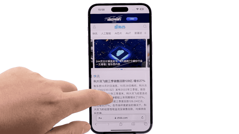 被“小看”的“大个子”，iPhone 14 Plus到底是谁的菜？