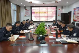 中渡监狱举办专题读书班 推动党的二十大精神入脑入心图片