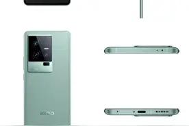 iQOO 11 现身电信终端产品库，存储规格曝光图片