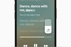 苹果推出歌词跟唱功能Apple Music Sing图片