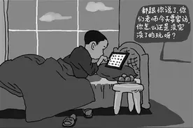 “家访纳入考核”促推教师更好履职担当图片