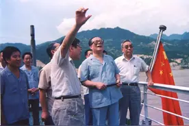 江泽民同志把三峡工程的梦想变为现实——沉痛悼念深切缅怀江泽民同志图片