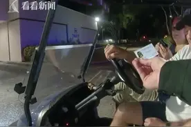 美国一警察局长违章被拦后递名片笑称：放我一马 以后有需要找我图片