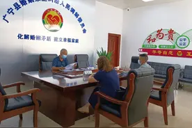 肇庆：打造个人品牌调解工作室，以非诉方式定分止争图片