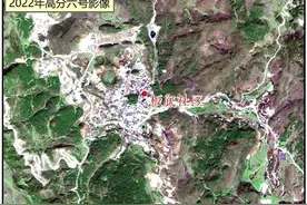 卫星视角下的美丽乡村——威宁县 板底社区 | 冬日到访，赏雾凇奇景，领略热情似火的彝族风情图片
