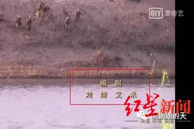 编剧实名举报制片人给狗署名当编剧，称其雇打手解决剧组纠纷 法院判了图片