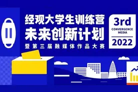 实习——走向职场的第一课图片