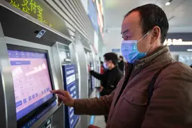火车票实名制有了新规定！有哪些变化？一起来看→图片