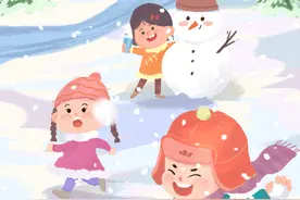 （图表·插画）［二十四节气·大雪］雪中嬉戏图片