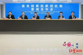 患有慢性疾病老年人能否接种疫苗？国家卫健委：慢性病处于稳定期可以接种图片