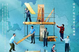 浙产剧《县委大院》首播收视破2，胡歌归来图片