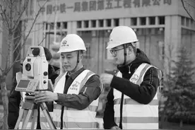 工匠汇·2021年三秦工匠图片